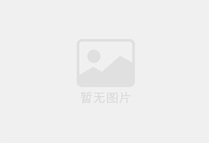 锦州精准测漏水师傅的电话是多少?